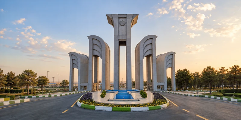 جامعة أصفهان الصناعية